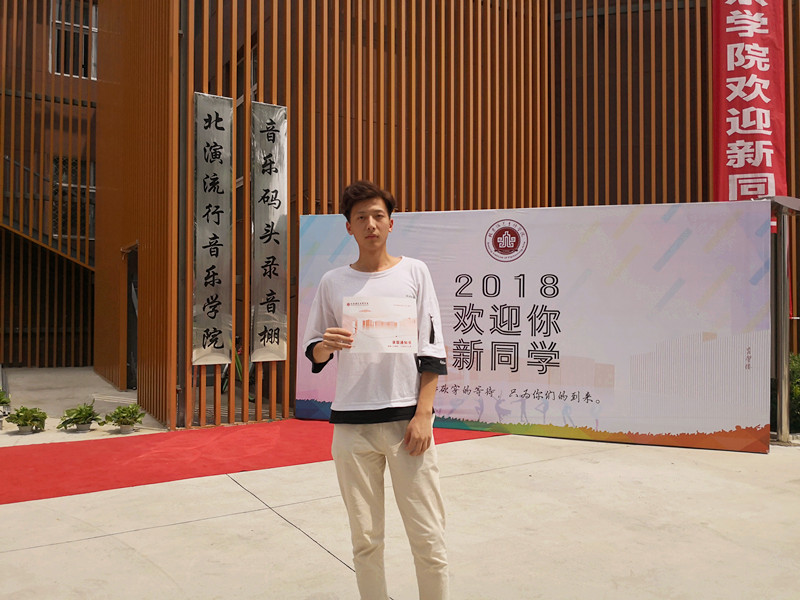 微信图片_20180802194359.jpg