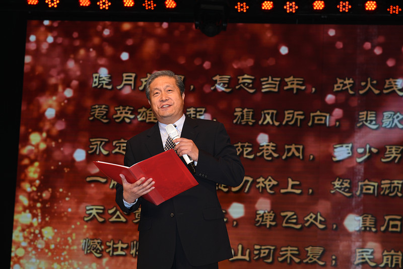 庆祝中人国民抗日战争暨世界反法西斯战争胜利70周年